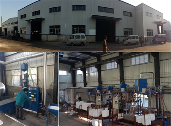 皖南电机:消失模厂区 皖南电机:消失模厂区