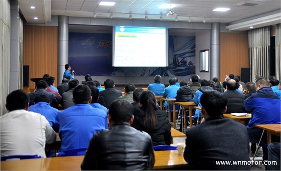 皖南电机举办OA办公系统应用培训 皖南电机举办OA办公系统应用培训