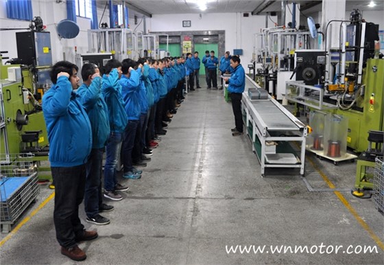 皖南电机班前会又添新内容 皖南电机班前会又添新内容