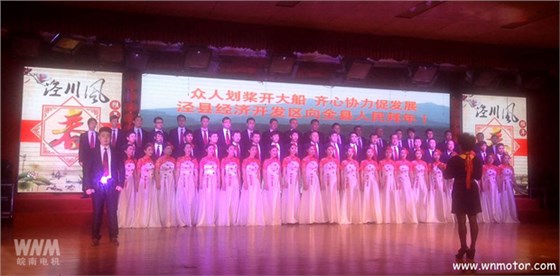 皖南电机泾川风大合唱 皖南电机泾川风大合唱