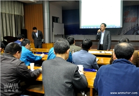 皖南电机:总经理陈学锋作小结讲话 皖南电机:总经理陈学锋作小结讲话