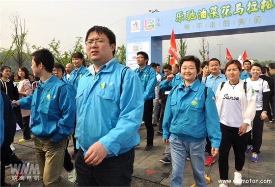 皖南电机员工参加健步走 皖南电机员工参加健步走