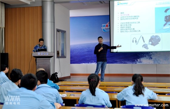 SKF轴承专业工程师来皖南电机培训 SKF轴承专业工程师来皖南电机培训