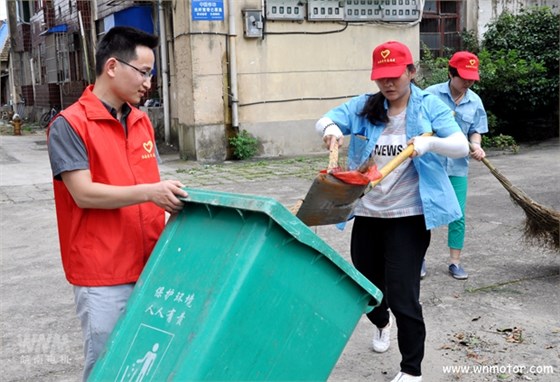 皖南电机员工开展大扫除 皖南电机员工开展大扫除