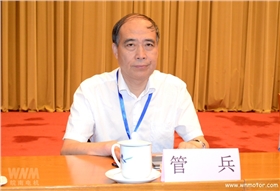 皖南电机管兵应邀出席大会 皖南电机管兵应邀出席大会