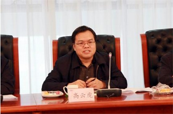 高效电机 高效电机