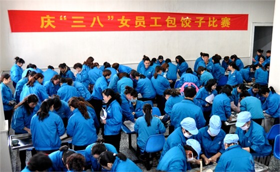 皖南电机:热闹非凡的活动现场 皖南电机:热闹非凡的活动现场