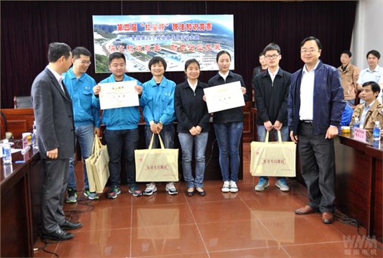 皖南电机代表队获得二等奖 皖南电机代表队获得二等奖