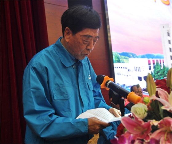 皖南电机董事长陈根喜致辞 皖南电机董事长陈根喜致辞