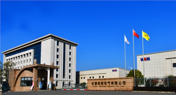 皖南电气大门正面照片 皖南电气大门正面照片