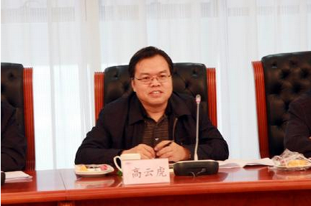 高效电机 高效电机