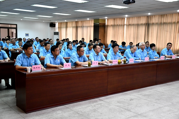 皖南电机:2021年七一表彰大会 皖南电机:2021年七一表彰大会