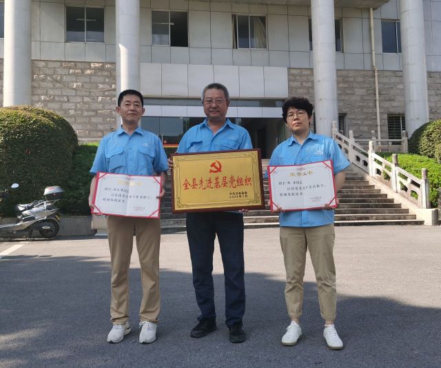 07-党员表彰 07-党员表彰